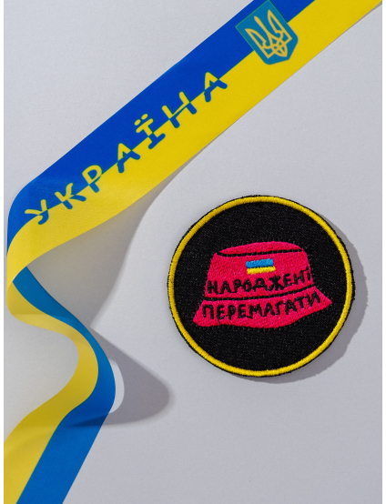 Картинка Шеврон